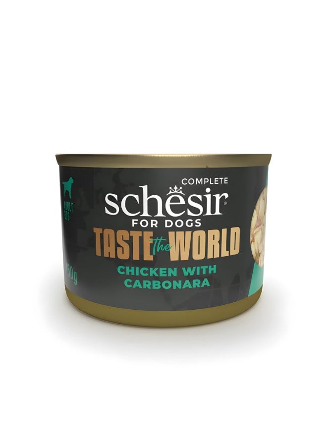 Schesir Taste The World Dog Wet Food Variety Pack 900g (6x150g) | Complete Gourmet International Recipes Mixed Flavors Chicken, Rice, Vegetables & Broth Adult Dog Meals - Image 3
